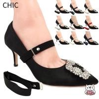 ราคา CHIC Safety Shoe Belt Elastic Band Accessories Decorative Bundle Shoelace (47663868890)