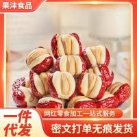 ราคา 2026 สินค้าใหม่เม็ดมะม่วงหิมพานต์พัฟวันที่ซินเจียงวันที่สีแดงที่เต็มไปด้วยวันที่นมบรรจุเป็นรายบุคคลนมขนมหอมเม็ดมะม่วงหิมพานต์นมวันที่ KS0011.ไทย20260702 (52213242970)