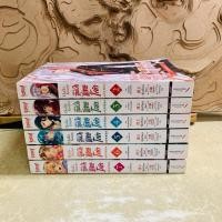 ราคา ฉ606 ตำนานจอมเวทพิทักษ์โลก (43374276713)