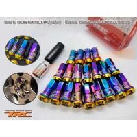ราคา น๊อตล้อ น๊อตล้อเหล็ก รุ่นRACING COMPOSITE R40 (กันขโมยได้จริง) ขนาด1.25 สีไทเทเนียม เบอร์17 ตัวน๊อตผลิตจากเหล็กแท้ๆCOMPO (5603176095)