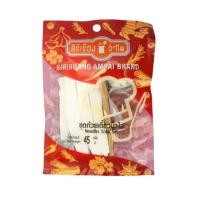 ราคา ศิริเรืองอำไพ เครื่องต้มก๋วยเตี๋ยวน้ำใส Siriruang Ampai Clear Soup Set 25g. (54012582211)