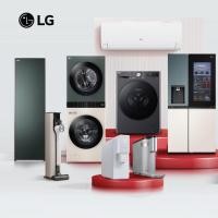 ราคา จ่ายรายเดือนแอร์ LG ระบบ Subscription ไม่ต้องจ่ายเงินก้อนรุ่นIEQ ระบบ Inverter บริการติดตั้งและล้างแอร์ฟรีตลอดสัญญา (27614649007)