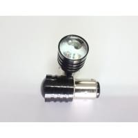 ราคา SMD T20 แบบเขี้ยว(S25) 2 ดวง Cree 2 สี ฟ้า-ขาว Projector (1175423514)