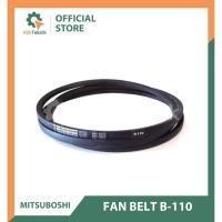 ราคา สายพานพัดลม MITSUBOSHI B110 สายพานพัดลม (42224741392)