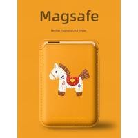 ราคา magsafe wallet magnetic wallet Fliton Love Pony magsafe Magnetic Card Holder เหมาะสําหรับ Apple 15promax เคสโทรศัพท์ 2026 สไตล์ใหม่ iPhone16 ความรู้สึกระดับไฮเอนด์ 17 อุปกรณ์เสริมหนัง pu รถบัส Subway 