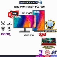 ราคา [ผ่อน 0% 10 ด.]BENQ MONITOR 27" PD2706U (IPS 4K/60Hz)/ประกัน 3 Years (42967084679)