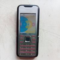 ราคา มือถือโนเกีย 7210c มือสอง (58160667082)