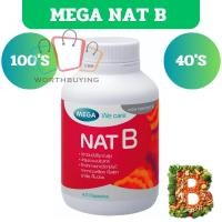 ราคา Mega we care NAT B แนทบี แคปซูล เมก้า วิตามินบี รวม capsules 40s, 100s [1 กระปุก] (40911814187)