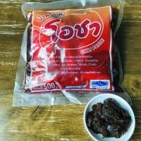 ราคา น้ำพริกเผา ตราโอชา พริกเผา น้ำพริกเบอเกอรี่ แซนวิส โอชา ขนาด 500 กรัม (14341207437)
