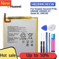 ราคา แบตเตอรี่แท็บเล็ต Huawei MediaPad, M3 8.4, BTV-W09, BTV-DL09, SHT-AL09, SHT-W09 (26006768586)