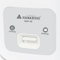 ราคา ข้าวหอม HANABISHI หม้อหุงข้าว (500 วัตต์, 1.5 ลิตร) รุ่น HAP-115 (24091874922)