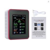 ราคา 15-in-1 Air Quality Monitor เครื่องทดสอบคุณภาพอากาศอัจฉริยะพร้อม CO/CO2/HCHO/TVOC/AQI/PM0.3/PM1.0/PM2.5/PM10/อุณหภูมิ/ความชื้น/เวลา/นาฬิกาปลุก/จับเวลา/จับเวลา/นาฬิกา WiFi มือถือ (27677359251)