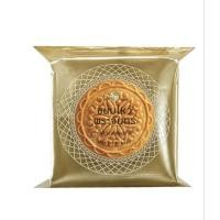ราคา ขนมไหว้พระจันทร์ s&p ขนาด 150 กรัม (26940300461)