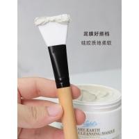 ราคา แปรงโคลนสีขาวหน้ากากแปรงซิลิโคนหน้ากากโคลนทุ่มเทสเมียร์ประเภททําความสะอาดพอกหน้าแปรงด้ามไม้ เคอร์ช สไตล์เดียวกัน (57458624350)