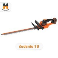 ราคา BLACK&DECKER เครื่องตัดแต่งพุ่มไม้ไร้สาย 18V GTC18502PCF-B1 พร้อมแบตเตอรี่ เครื่องตัดแต่งพุ่มไม้ (26860805090)