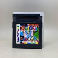 ราคา Qui Qui (GBC) | ตลับเปล่าเกมบอยคัลเลอร์แท้ | GameBoy Color Original Cartridge Japan | DMG-AQUJ-JPN | ใช้งานปกติ (40173786330)