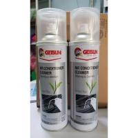 ราคา สเปรย์โฟมทำความสะอาดแอร์รถยนต์ แอร์บ้าน GETSUN 500ml 1กระป๋อง (6159884910)
