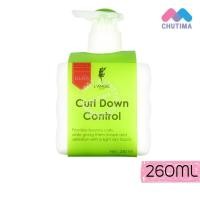 ราคา ครีมจับลอนผม แอลแองเจล แต่งลอนผมดัด L'ANGEL Luxury Curl Down Control ANG401 260ml. (2147642790)