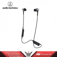 ราคา Audio Technica ATH-CKR75BT THE FREEDOM OF SOUND (Black) (1822673008)