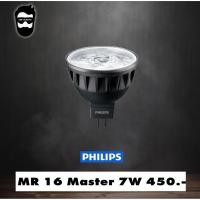 ราคา PHILIPS MR16 Master 7W (6055190310)