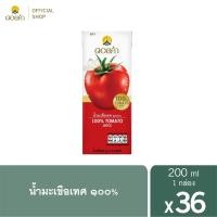 ราคา ดอยคำ น้ำมะเขือเทศ 100% 200 มล. (36 กล่อง) (1667916591)