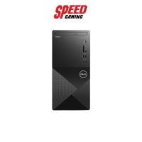 ราคา DELL DESKTOP TW VOSTRO V3888-W26818113THHS BLACK By Speed Gaming (12149140467)