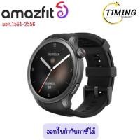 ราคา Amazfit Balance Midnight Black ( รุ่น AMF-6972596107415 ) สมาร์ทวอทช์ ประกันศูนย์ (48850940609)