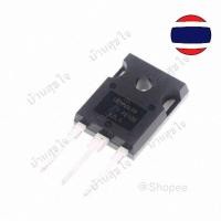 ราคา 1PCS IRFP064NPBF IRFP140 IRFP150 TO-247 IRFP064N TO247 IRFP064 TO-3P new MOS FET transistor มอสเฟต ทรานซิสเตอร์ (9422448618)