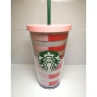 ราคา แก้ว Starbucks 16 OZ STRIPES BAN.DO CC (1022074895)