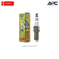 ราคา DENSO หัวเทียน IRIDIUM POWER IKH20 (1ชุด4หัว) เด็นโซ่ ของแท้ (11519013967)