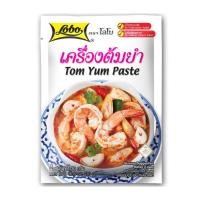 ราคา โลโบ เครื่องต้มยำ 30กรัม (Lobo Tom Yum Paste 30g)