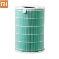ราคา ((พร้อมส่ง)) Mi Air Purifier Anti-formaldehyde Filter (1996792529)