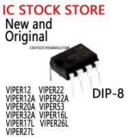 ราคา 5PCS VIPER12 VIPER22 VIPER12A VIPER22A VIPER20A VIPER53 VIPER32A VIPER16L VIPER26L VIPER27L DIP-8 ชิปราคาขายส่ง (53013808856)