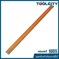 ราคา BAHCO (BAHCO) ใบเลื่อยคันธนู 51-21 (8319831627)