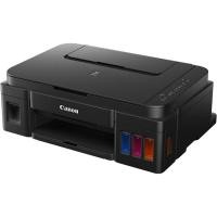 ราคา ปริ้นต์เตอร์มือสอง Canon G2010 พร้อมใช้งานทุกฟังก์ชั่น สินค้ารับประกันเครื่อง 3 เดือน (24106718819)