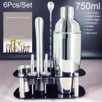 ราคา 6 ชิ้น/เซ็ตเครื่องปั่นค็อกเทลพร้อมสูตรค็อกเทลขาตั้งสีดํา, ชุดบาร์เทนเดอร์, เครื่องปั่นบาร์บอสตันบาร์เทนเดอร์ 750 มล.(25 ออนซ์) (27501938006)