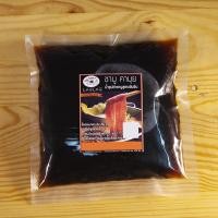 ราคา น้ำซุปชาบู ชาบูน้ำดำ น้ำซุปดำชาบู สำเร็จรูป ซุปราเมง Shabu Soup ramen (1082422512)