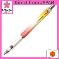 ราคา Zebra Limited Edition DelGuard Mechanical Pencil 0.5mm (Red) P-MA85-23-R (54413007503)