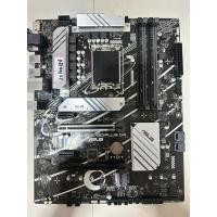 ราคา MAINBOARD (เมนบอร์ด) ASUS PRIME B760-PLUS D4 (DDR4) (SOCKET LGA 1700) (ATX) (29951548830)