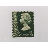 ราคา $1 แสตมป์ 1975- Queen Elizabeth II (56715061147)