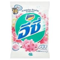 ราคา [สินค้าส่งด่วน] แอทแทคอีซี่ซากุระสวีทผงซักฟอก 4500กรัม ATTACK EASY SAKURA SWEET DETERGENT4500G. (51462071496)