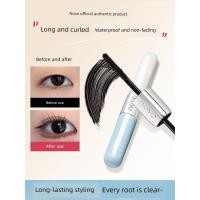 ราคา ย้อมคิ้ว ปัดคิ้ว NOVO Double-Headed Mascara กันน้ํา กันเหงื่อ Non-Smudge จัดแต่งทรงผมติดทนนาน Long Curling ไม่มีแต่งหน้าสามเณร (50564266976)