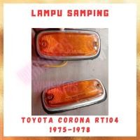 ราคา บังโคลนไฟเลี้ยวด้านข้างโคมไฟขนาดเล็ก โตโยต้า โคโรน่า RT100 RT104 1975 1976 1977 1978 หน่วย (55012134943)