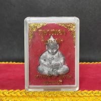 ราคา 泰國護身符佛 กุมารทองแก้มบุ๋ม เนื้อตะกั่ว หลวงพ่อช้วน วัดขวาง จ.สุพรรณบุรี (6313055796)