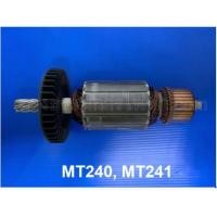ราคา ทุ่น แท่นตัด14นิ้ว MAKTEC MT240, MT241 (54360528695)