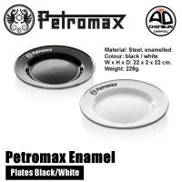 ราคา จานเคลือบอินาเมล Petromax Enamel Plates in black or white (2 Pcs in Set) (14272199547)