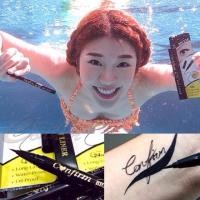 ราคา อายไลเนอร์ Confirm Bigeye Pen line (30067898)