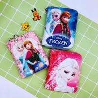 ราคา Last Call under ขนาดเล็ก We Bare Bears Wallet 可爱小 女 生 Card包 Dedeer กระเป๋าใส่เหรียญซิปสั้น (53265049315)