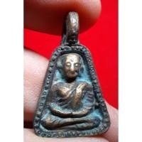 ราคา พระหลวงพ่อเงินวัดบางคลานพิมพ์จอบใหญ่ พระเนื้อเก่าสวยตรงตามปก (42925898275)