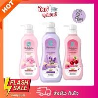 ราคา [ X1ชิ้น ]Shokubutsu ครีมอาบน้ำโชกุบุสึ สูตรฮอกไกโดมิลค์ (ขวดปั๊ม) 500ml (25189981564)